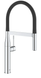 Смеситель для кухни с гибким изливом Grohe Essence New (30294000) 30294000 фото 1