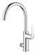 Смеситель для кухни с подключением к фильтру Grohe Blue Pure (31722000) 31722000 фото 9