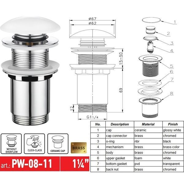 Донный клапан для раковины Koer PW-08-11 1 1/4'' без перелива автоматический СLICK-СLACK (Белая керам.накл) (KR5788) KR5788 фото