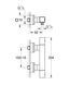 Термостат для душа Grohe Grohtherm Cube (34488000) 34488000 фото 2