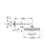 Верхний душ с настенным кронштейном Grohe Tempesta Cube (26687000) 26687000 фото 2