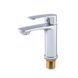 Смеситель для умывальника Haiba Troya 001 (HB9659) HB9659 фото 7