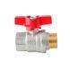 Кран кульовий ГШМ Koer Extreme KE.218-20 - 3/4" FM ручка "метелик" червона (KR5760) KR5760 фото 6