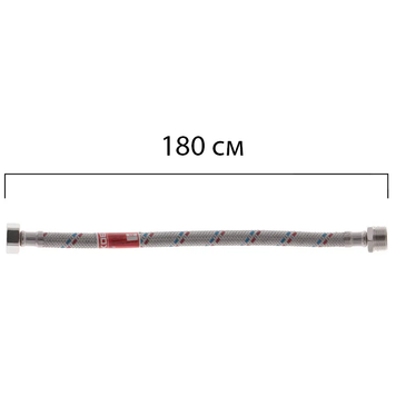 Гнучкий шланг для підключення води гайка 1/2'' - Штуцер 1/2'' (180 см) Koer (KR0270) KR0270 фото