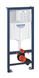 Инсталляция для унитаза Grohe Rapid SL (38536001) 38536001 фото 1