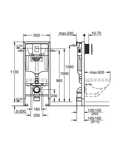 Інсталяційний комплект 4 в 1 для унітаза Grohe Rapid (38772SH0) 38772SH0 фото