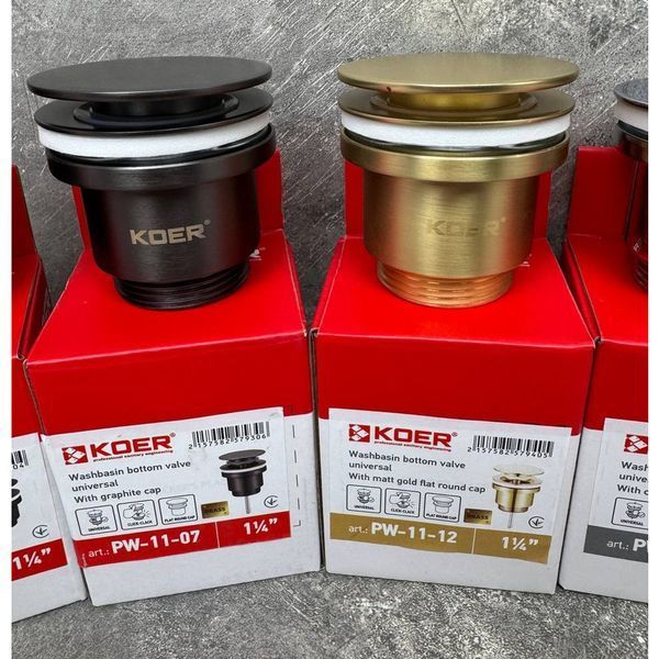 Донный клапан для раковины Koer PW-11-12 1 1/4'' универсальный (с/без перел) СLICK-СLACK (Цвет зол.мат) (KR5794) KR5794 фото