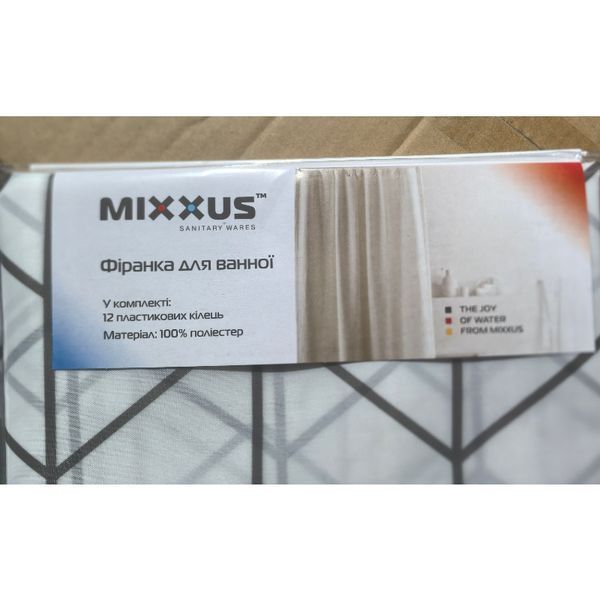 Шторка для ванної Mixxus SCT-010-200x180 з поліестеру (Візерунок "Зигзаг" білий) (AC3580) AC3580 фото