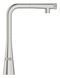 Смеситель для кухни с выдвижным изливом Grohe Zedra SmartControl (31593DC2) 31593DC2 фото 2