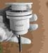 Донный клапан для раковины Koer PW-11-03 1 1/4'' универсальный (с/без перл) СLICK-СLACK (Цвет белый) (KR5791) KR5791 фото 13