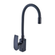 Смеситель для кухни Mixxus Magnum 011 (Nut) Black Refl.Black (MI6199) MI6199 фото 1