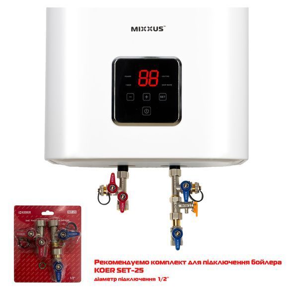 Водонагреватель "Квадрат" Mixxus EWH-15050 CUBE DRY накопительный 50 л, сухой тен 2,0 kW (WH0617) WH0617 фото