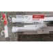 Штанга для шторки телескопічна пряма Zerix CRA-140x260 140cm-260cm (алюміній) (пакет) (ZX4999) ZX4999 фото 9