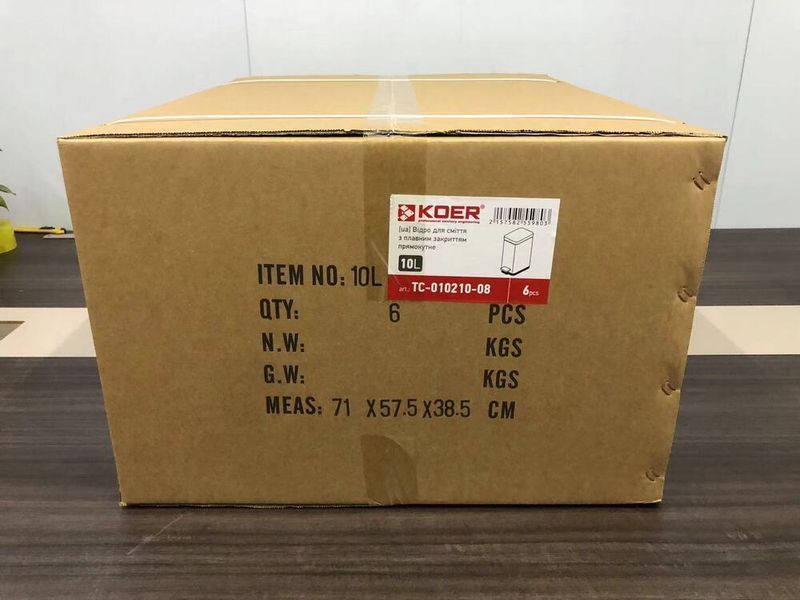 Відро для сміття з плавним закриттям прямокутне Koer TC-010210-08 10 л колір білий (KR5598) KR5598 фото