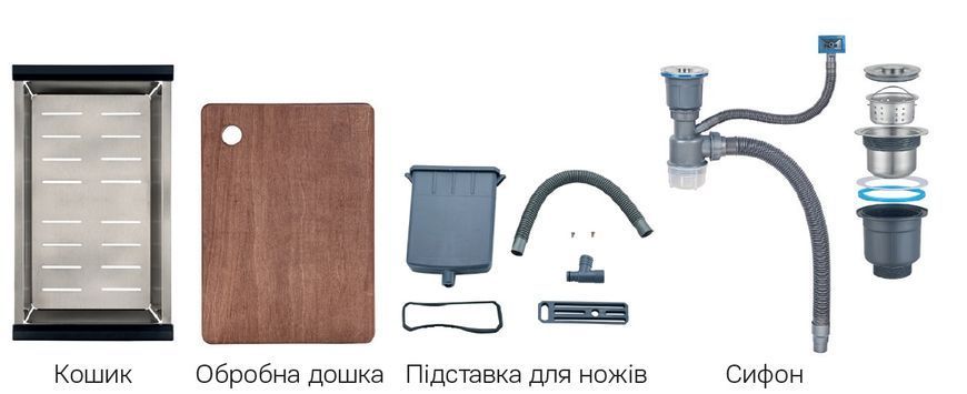 Мийка Mixxus Premium MH7545-SET-05 NANO-BLACK (3.0/0.8) комплект (графіт) (MX9632) MX9632 фото
