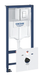 Інсталяційний комплект 5в1 для підвісного унітазу Grohe Fresh Rapid SL (38827000) 38827000 фото 1