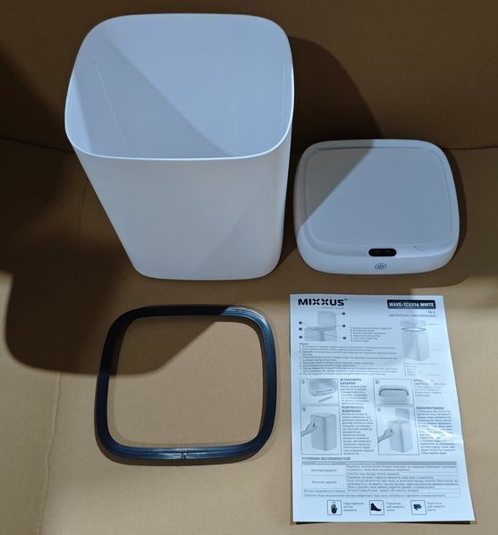 Відро для сміття сенсорне прямокутне Mixxus Wave-TC0314 White 14 л (колір білий) (MI8404) MI8404 фото