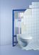 Інсталяційний комплект 5в1 для підвісного унітазу Grohe Fresh Rapid SL (38827000) 38827000 фото 6