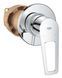 Комплект гигиенического душа Grohe BauLoop New (UA2904200B) UA2904200B фото 2