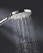 Душевой гарнитур со штангой, 3 режима струи Grohe Rainshower SmartActive (26593000) 26593000 фото 4