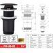 Донний клапан для раковини Koer PW-08-05 1 1/4'' без переливу автоматичний СLICK-СLACK (Колір чорн) (KR5789) KR5789 фото 10