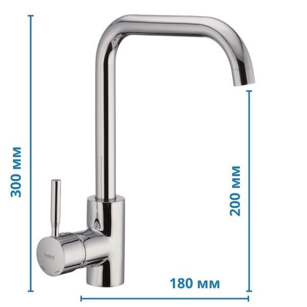 Змішувач для кухні Haiba Hans 011 (HB0785) HB0785 фото