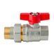 Кран з американкою Koer Extreme KE.227-25 - 1" ручка "метелик" червона (KR5767) KR5767 фото 2