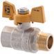 Кран кульовий KOER KR.218.G - 1/2" FM ГШМ YELLOW, ручка "метелик" жовта (KR0036) KR0036 фото 4