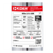 Центробежный насос для скважины Koer 4KDm 3/15+50М 1 1/4" (KP2876) KP2876 фото 4