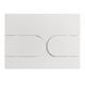 Панель смыва Koer KT-0604-03 240x160x10mm пластиковая, закругленная кнопка (KR5322) KR5322 фото 3