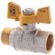 Кран кульовий KOER KR.218.G - 1/2" FM ГШМ YELLOW, ручка "метелик" жовта (KR0036) KR0036 фото 2