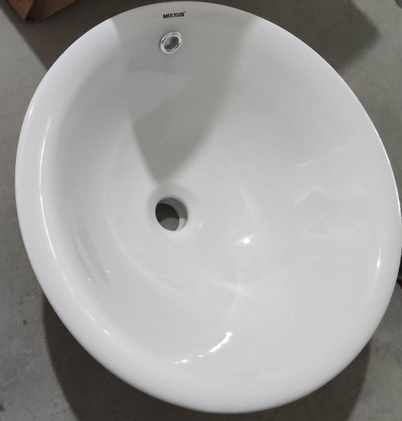 Раковина врізна на стільницю MIXXUS PREMIUM TOPPER-1601 470х470х180mm з переливом (MP6571) MP6571 фото