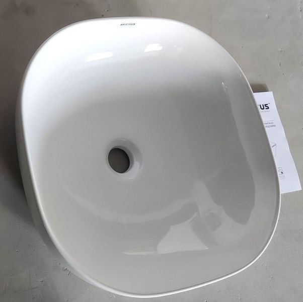 Раковина накладна MIXXUS PREMIUM DIVERSE-0105 425х425х145mm (MP6535) MP6535 фото