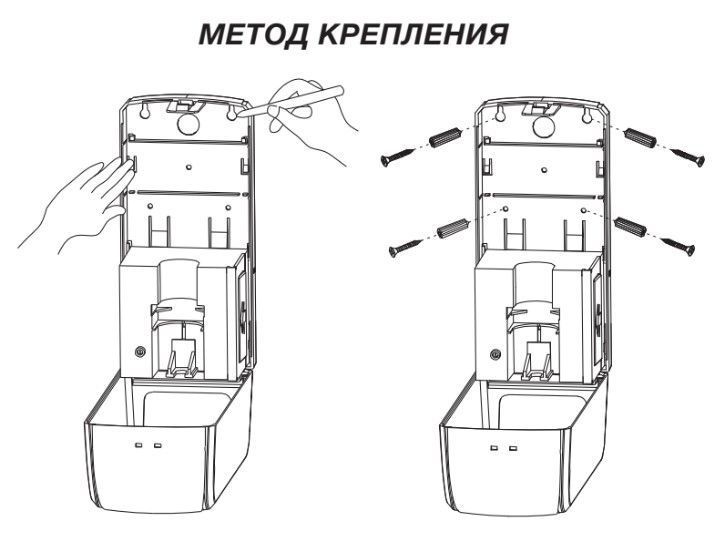 Дозатор бесконтактный Zerix TSD-001-A (для антисептика) (ZX3248) ZX3248 фото