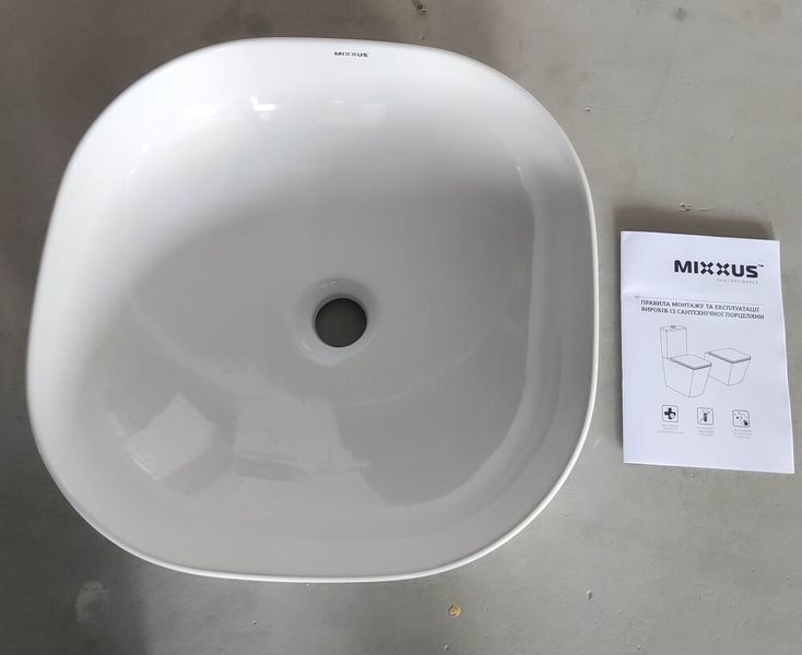 Раковина накладна MIXXUS PREMIUM DIVERSE-0105 425х425х145mm (MP6535) MP6535 фото