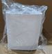 Мусорное ведро сенсорное прямоугольное Mixxus Wave-TC0212 White 12 л (цвет белый) (MI8403) MI8403 фото 29