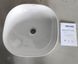 Раковина накладна MIXXUS PREMIUM DIVERSE-0105 425х425х145mm (MP6535) MP6535 фото 8