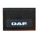 Бризговик Daf простий напис (470x370) (Гума, Туреччина) 1057 1905198938 фото