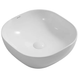 Раковина накладна MIXXUS PREMIUM DIVERSE-0105 425х425х145mm (MP6535) MP6535 фото 1