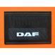 Брызговик Daf простая надпись (470x370) (Резина, Турция) 1057 1905198938 фото 2