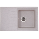 Мойка кухонная Haiba HB8104-G322 Beige 780x500x200 (HB0990) HB0990 фото 1