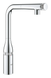 Смеситель для кухни с выдвижным изливом Grohe Essence SmartControl (31615000) 31615000 фото 1