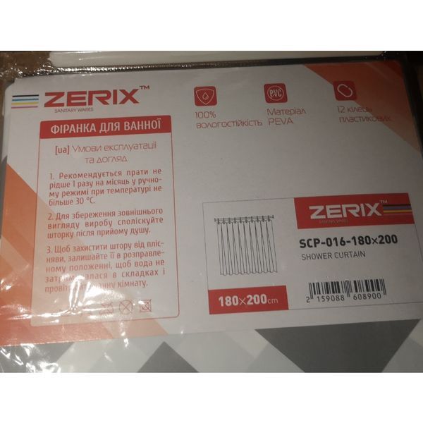 Шторка для ванної Zerix SCP-016-180x200 з PEVA (поліетиленвінілацетату) (Візерунок "Зигзаг" біло-чорний) (ZX6089) ZX6089 фото