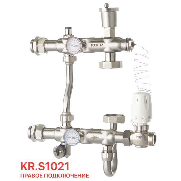Змішувальний вузол Koer KR.S1021 (з байпасом) 1 "НР SUS304 (KR2955) KR2955 фото