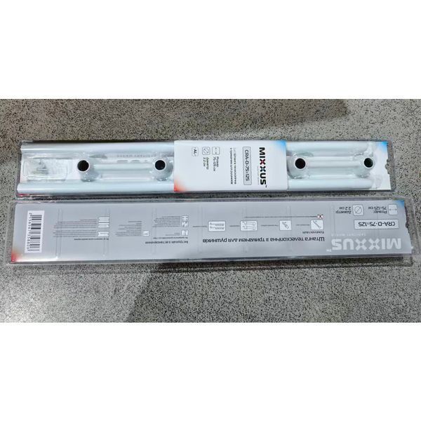 Штанга для шторки телескопічна з тримачем для рушників Mixxus CRA-D-75x125 75cm-125cm (алюміній) (БЛІСТЕР) (AC3588) AC3588 фото