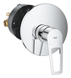 Змішувач прихованого монтажу для 1 споживача Grohe BauLoop New (29080001) 29080001 фото 1