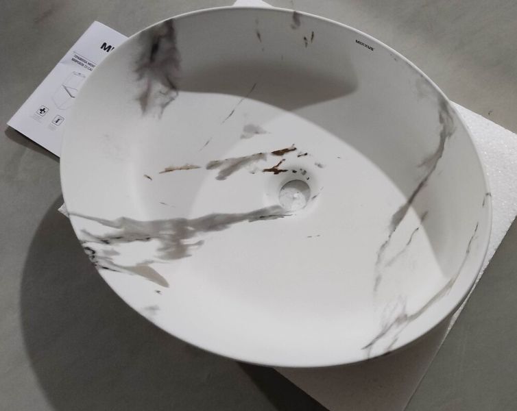 Раковина накладна MIXXUS PREMIUM ELLIPSE-0104 MARBLE 550х415х140mm (MP6554) MP6554 фото
