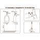 Кран для писсуара сенсорный Mixxus Premium Photo 031 (MI2839) MI2839 фото 4