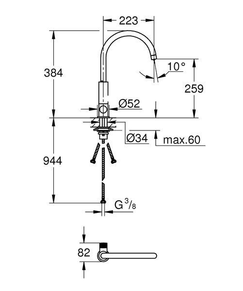 Комплект смесителя для кухни с фильтром Grohe Blue Pure (30387000) 30387000 фото