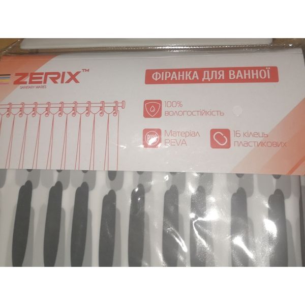 Шторка для ванної Zerix SCP-013-240x200 з PEVA (поліетиленвінілацетату) (Візерунок "Клітина" сіра) (ZX6086) ZX6086 фото